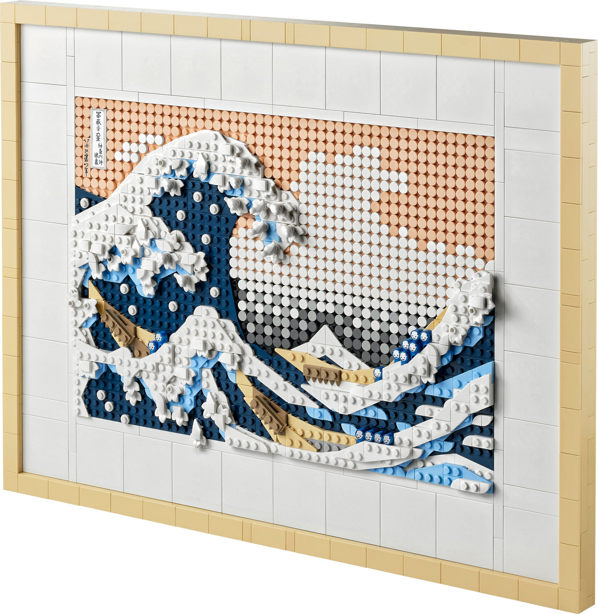 LEGO Art - The Great Wake Outside Kanagawa (31208)