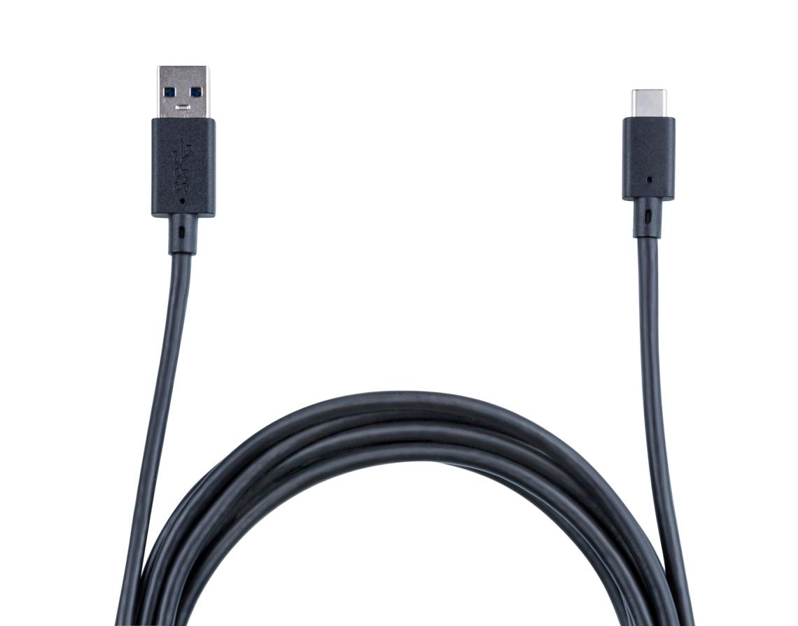 Nacon USB-USB-C CABLE FOR PS5 - 5M Nacon
