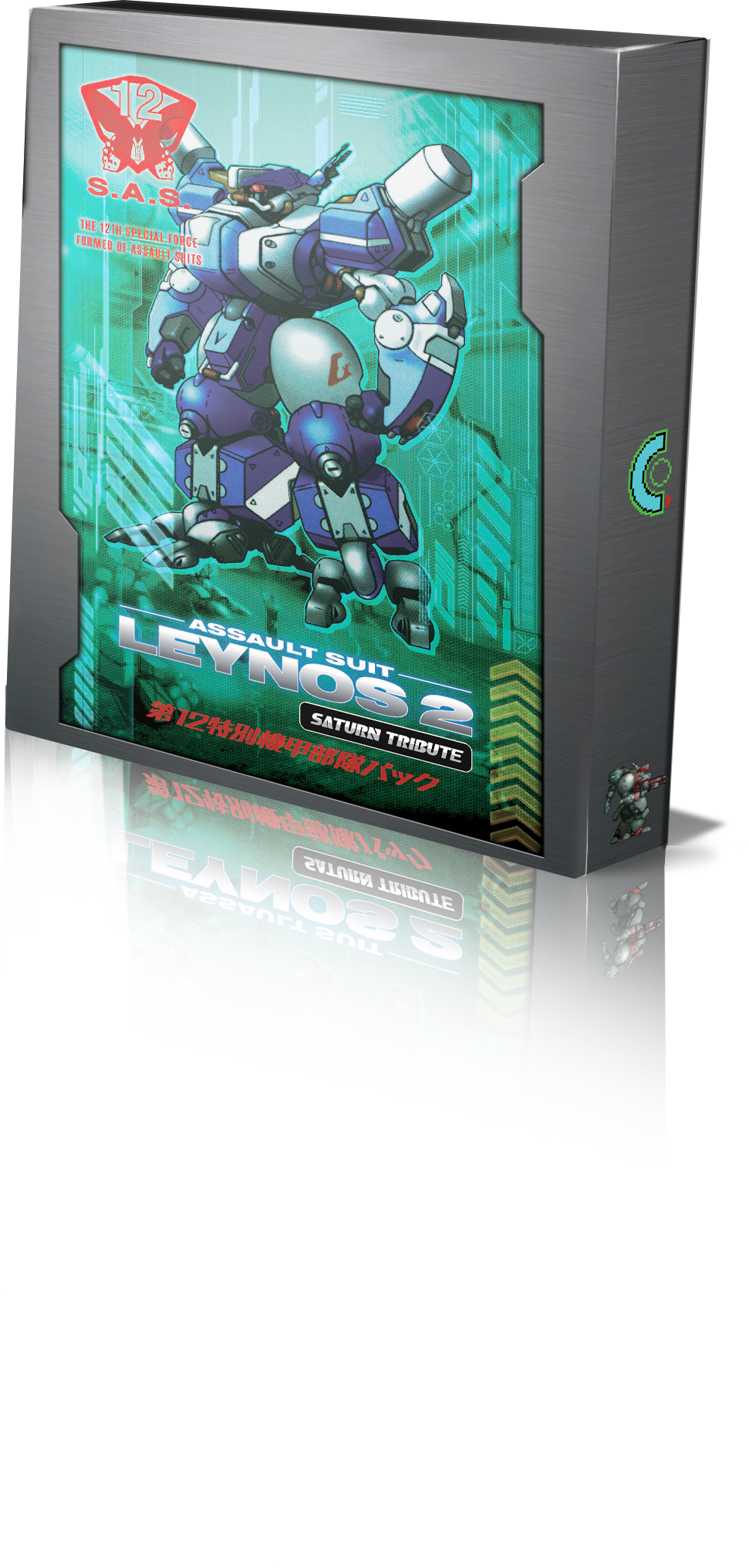 Assault Suit Leynos 2 Saturn Tribute (Deluxe Edition) – PlayStation 5