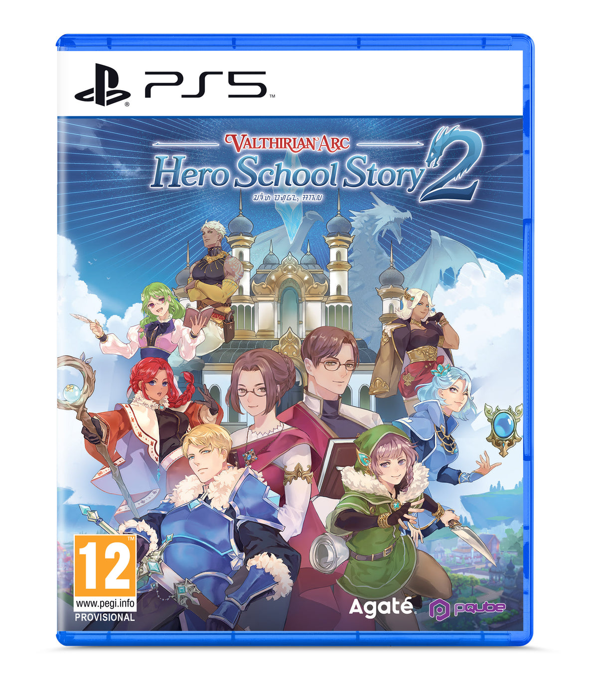 Valthirian Arc: Hero School Story 2 – PlayStation 5 – spilomslag