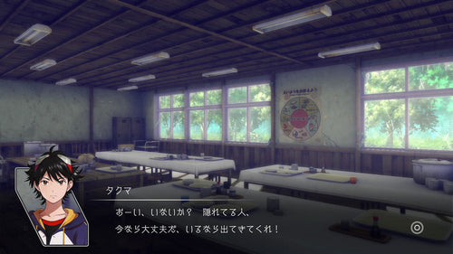 Digimon Survive – Xbox One – produktbillede 18