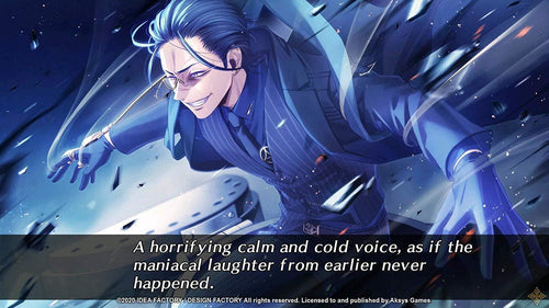 Code: Realize ~Future Blessings~ – spilbillede 4