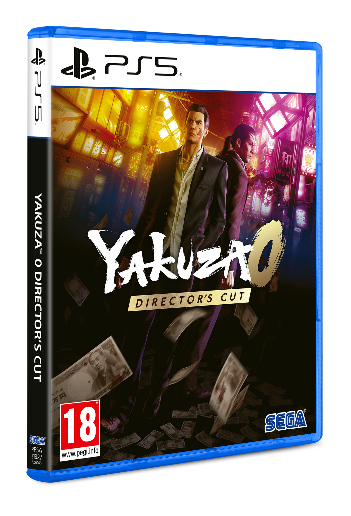 Yakuza 0 Director's Cut