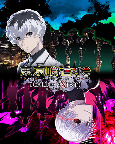 Tokyo Ghoul: re Call to Exist