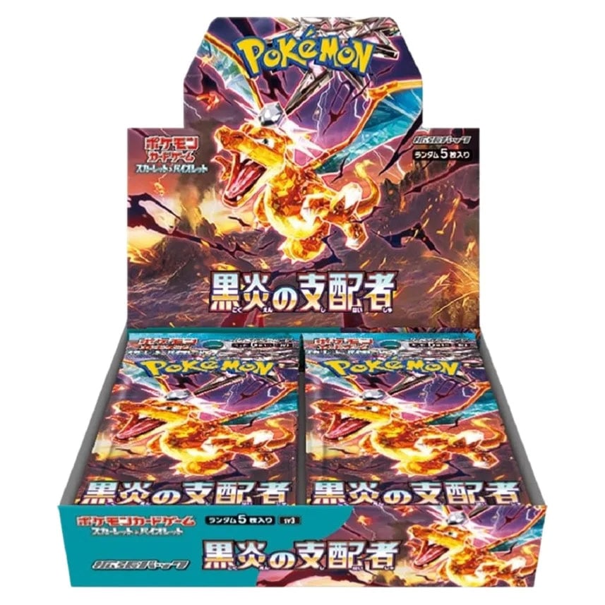 Pokemon - Härskare Av Black Flame Booster Box