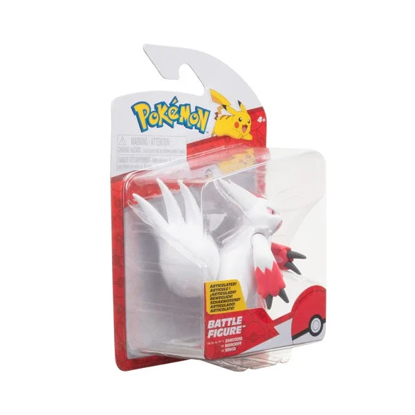 Pokemon - Battle Figure Zangoose (PKW3568)