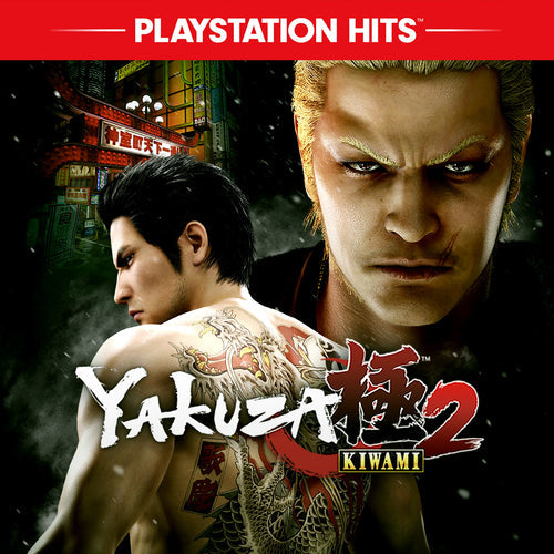 Yakuza Kiwami 2 (PlayStation Hits) Sega
