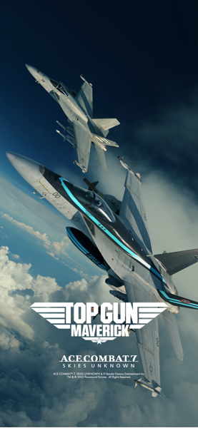 Ace Combat 7: Skies Unknown (Top Gun: Maverick Edition)