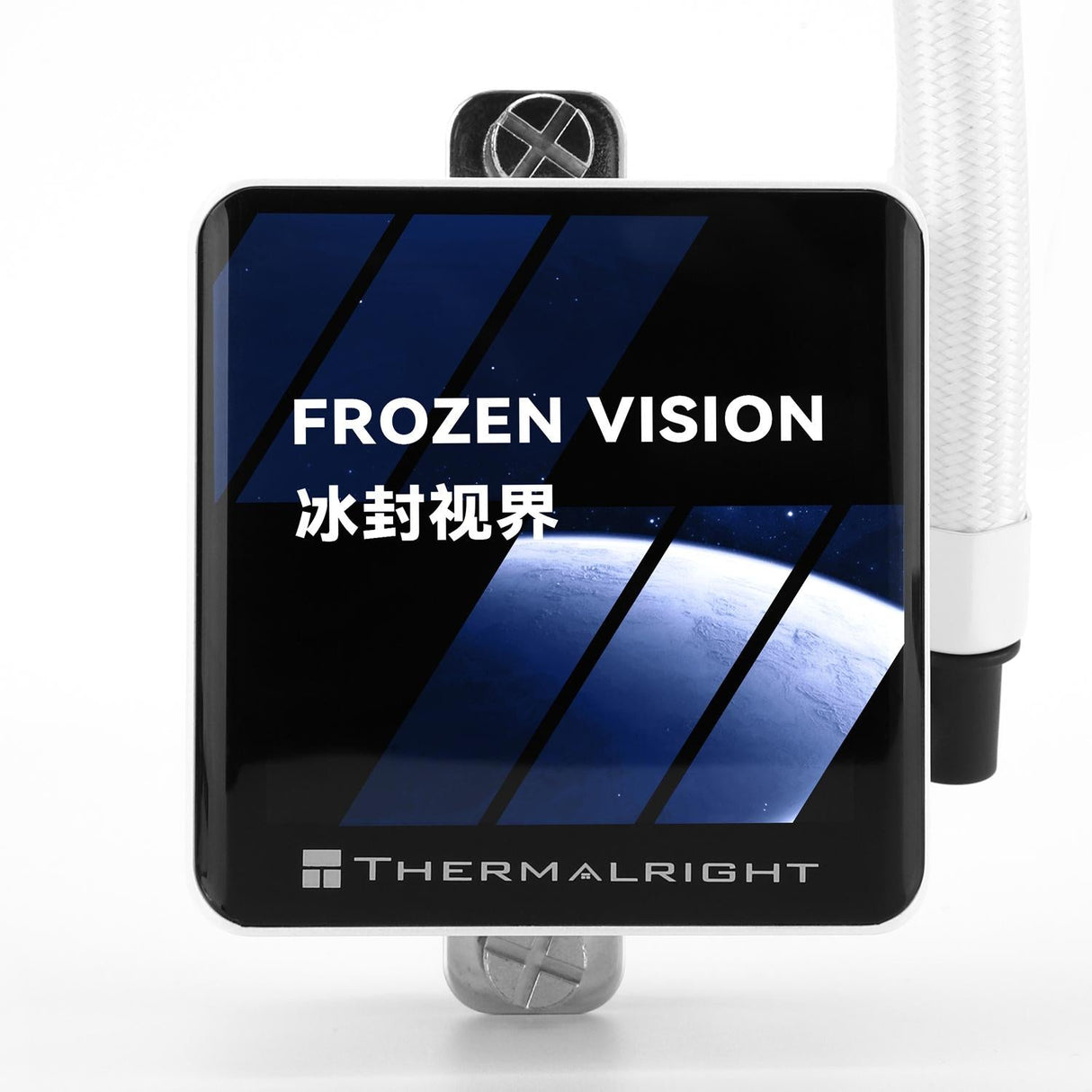 Thermalright Frozen Vision 360 Vit - AIO, 360 Mm