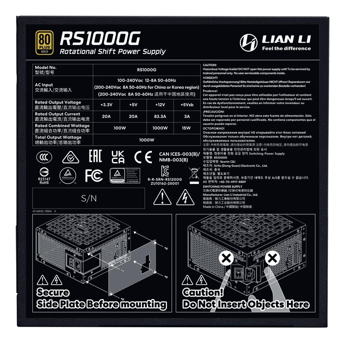 Lian Li RS Rotational Shift Gold 1000W Black (with Hub) Lian Li