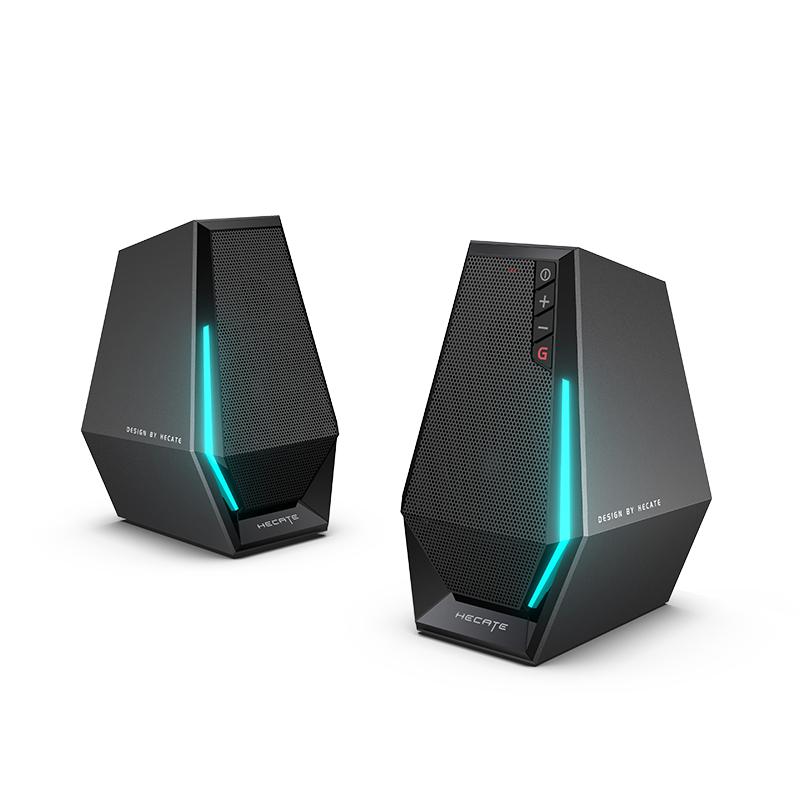 Högtalare 2.0 Edifier HECATE G1500 (svart)