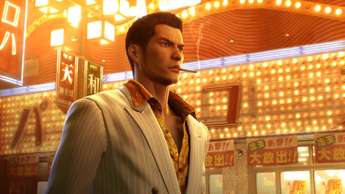 Yakuza 0 Director's Cut