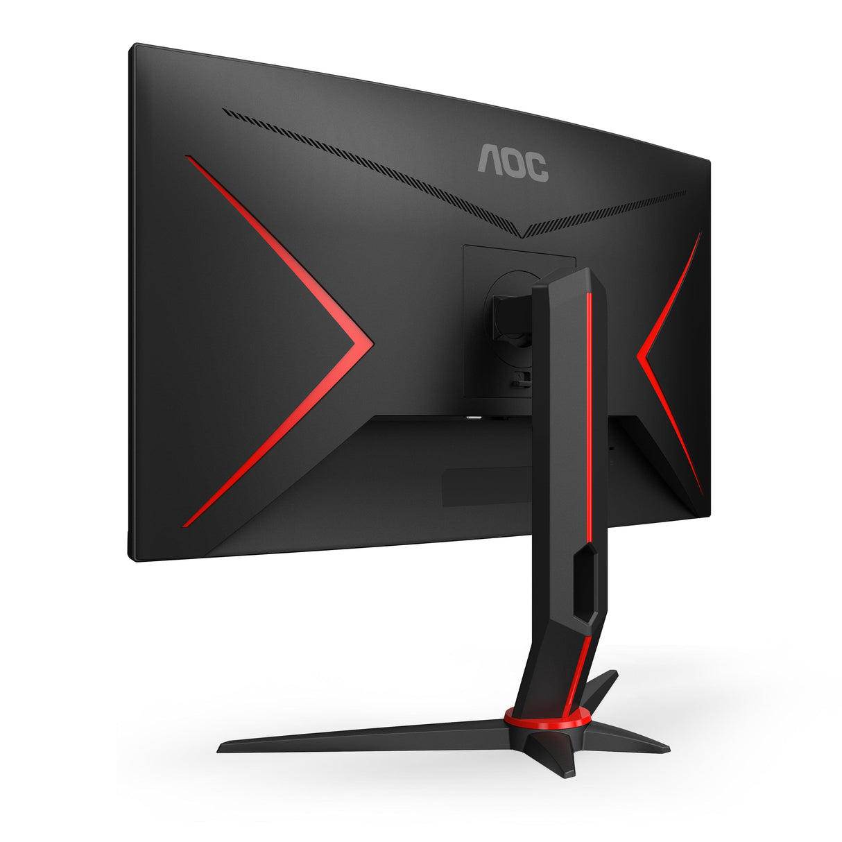 AOC Gaming CQ27G2U/BK 27 2560 X 1440 VGA (HD-15) HDMI DisplayPort 144Hz Pivot Monitor
