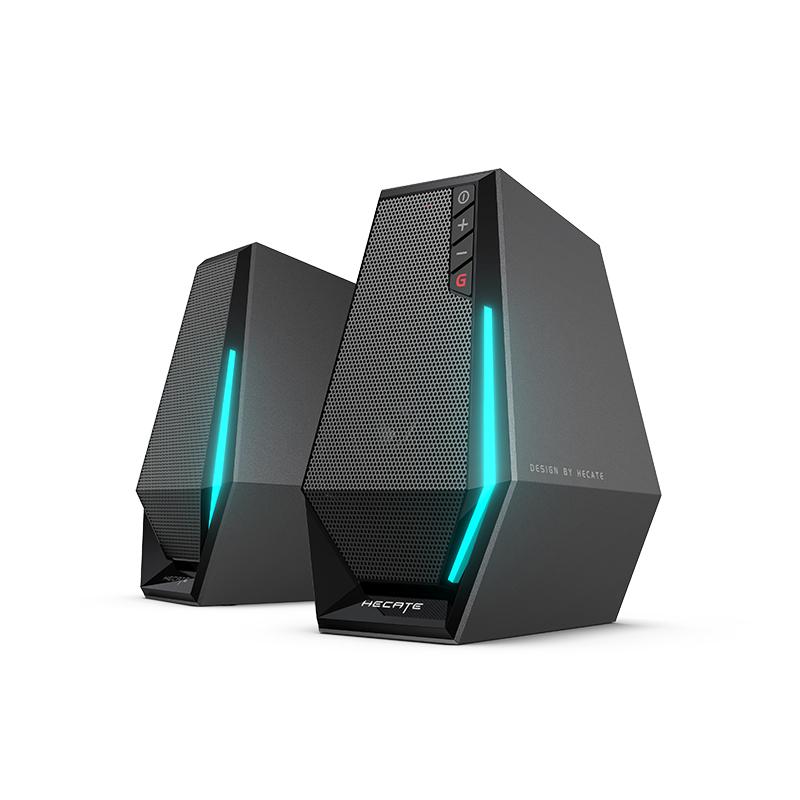 Högtalare 2.0 Edifier HECATE G1500 (svart)