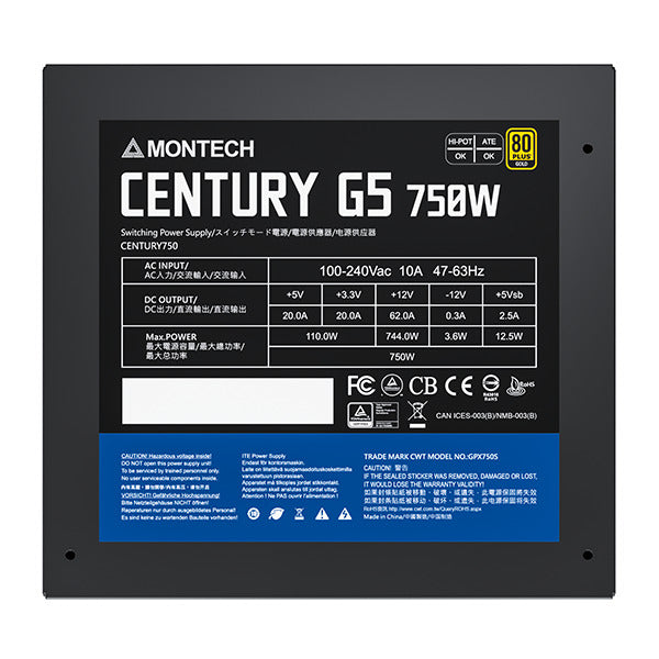 Montech Century Gold G5 750W, ATX 3.0
