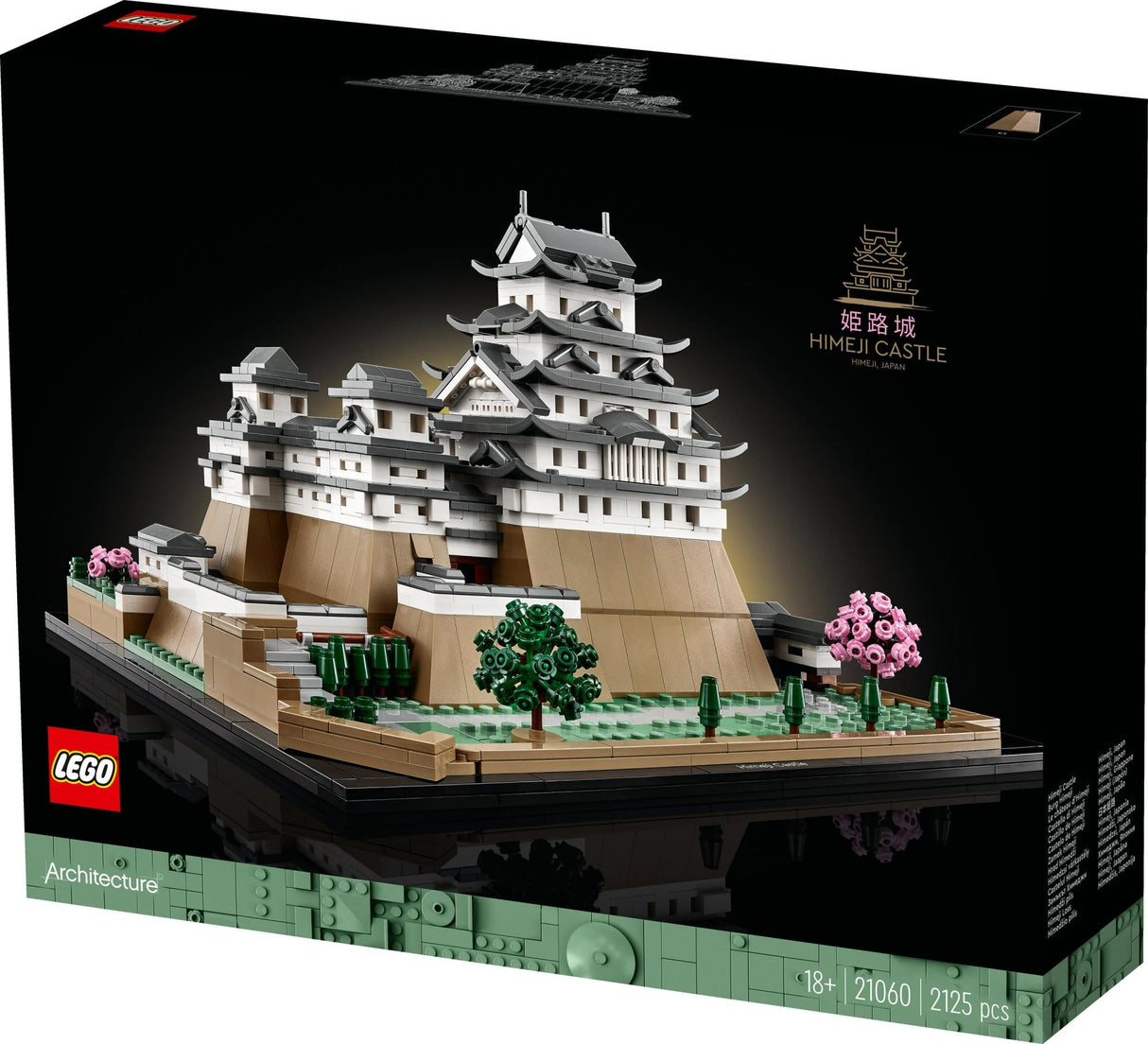 LEGO Architecture - Himeji Castle (21060)
