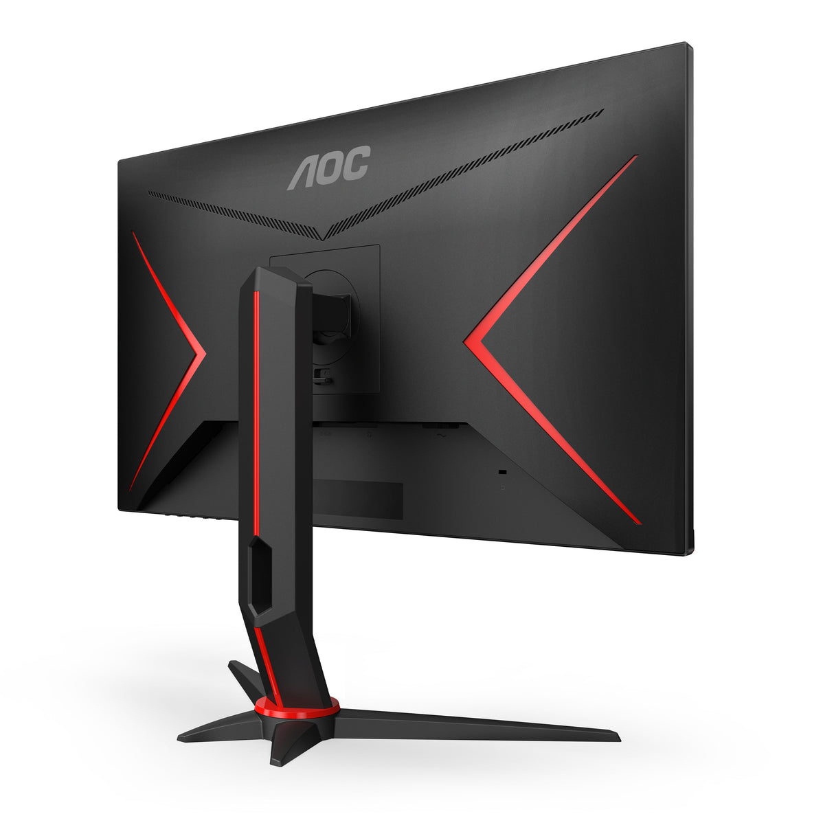 AOC Gaming Q27G2U/BK 27 2560 X 1440 HDMI DisplayPort 144Hz Pivot-skärm