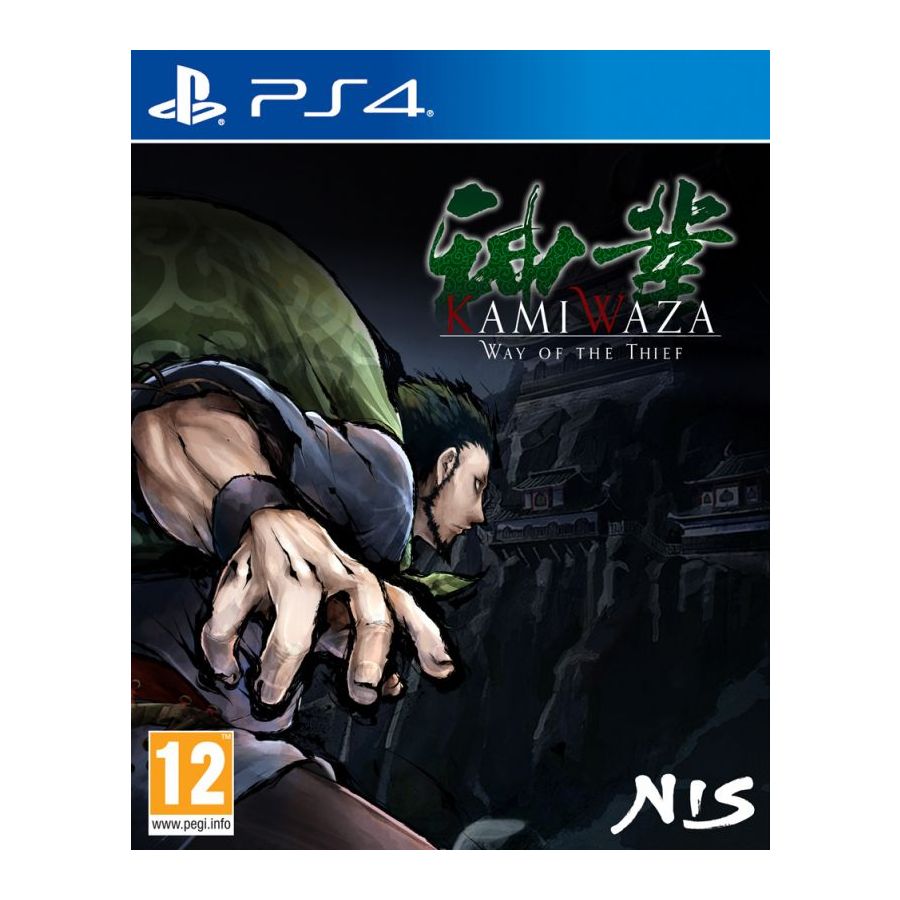 Kamiwaza: Way of the Thief – PlayStation 4 – spilomslag