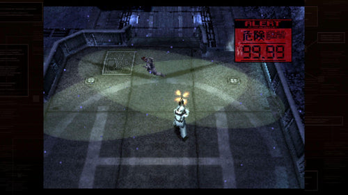 Metal Gear Solid: Master Collection Vol 1