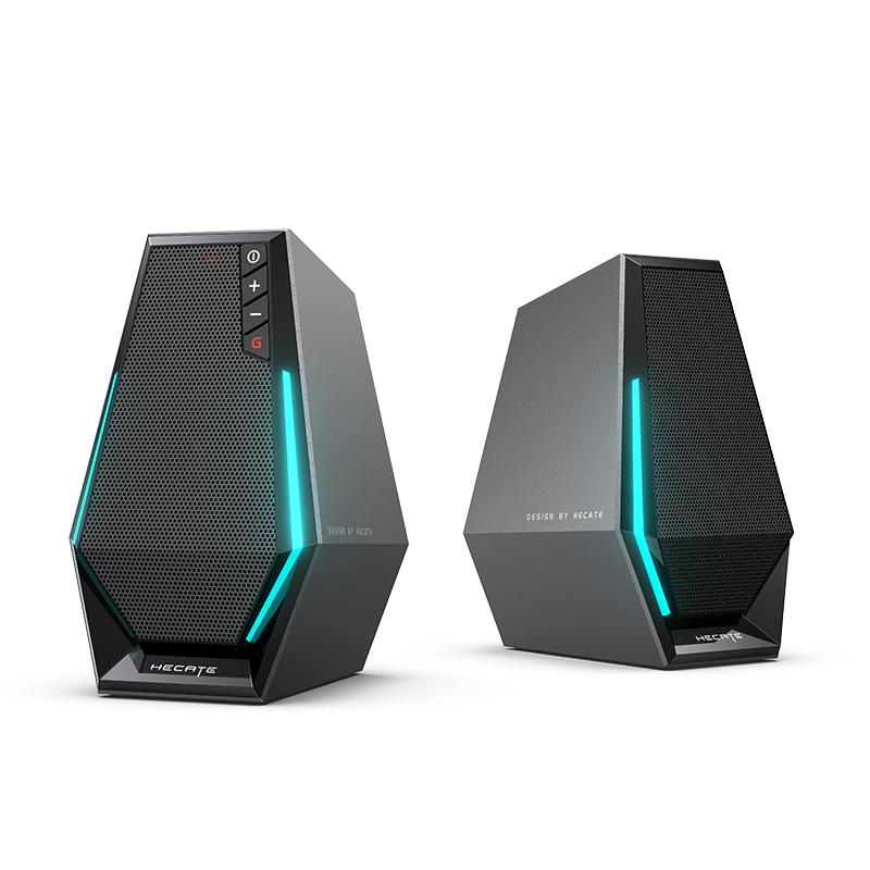 Högtalare 2.0 Edifier HECATE G1500 (svart)