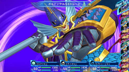 Digimon Story Cyber Sleuth: Complete Edition (Import) – Nintendo Switch – supplerende spilillustration 20