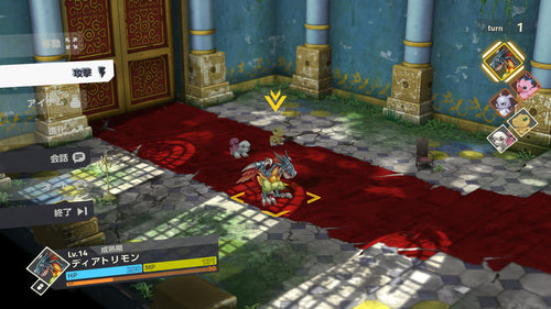 Digimon Survive – Xbox One – produktbillede 19