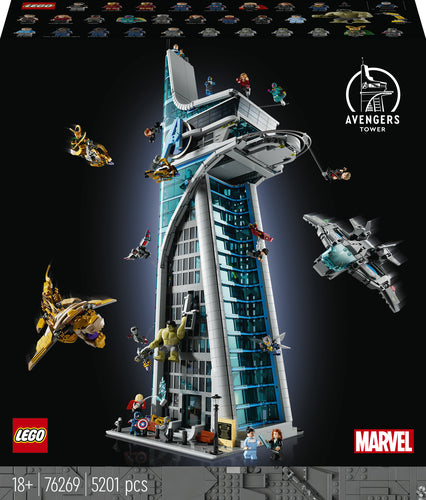 LEGO Marvel 76269 – Avengers-tårnet – produktdetalje eller byggeeksempel 1
