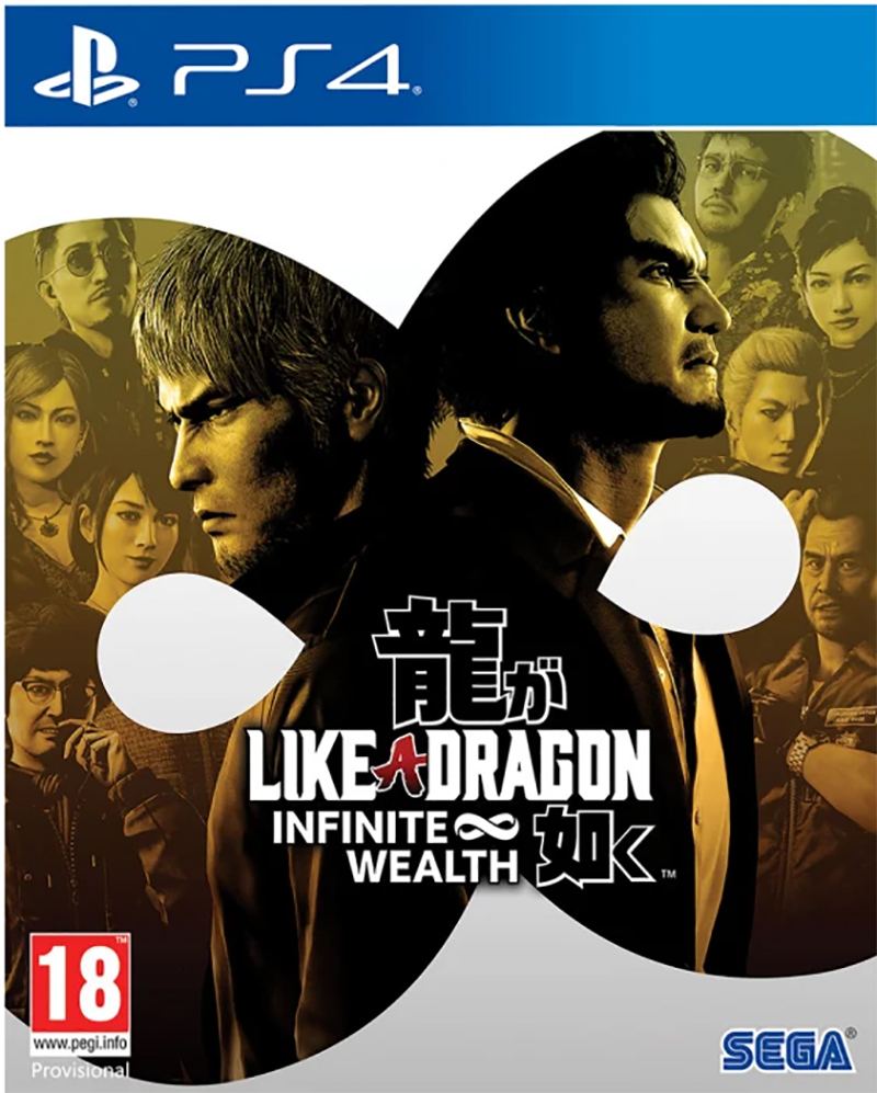 Like a Dragon: Infinite Wealth – PlayStation 4 – spilomslag