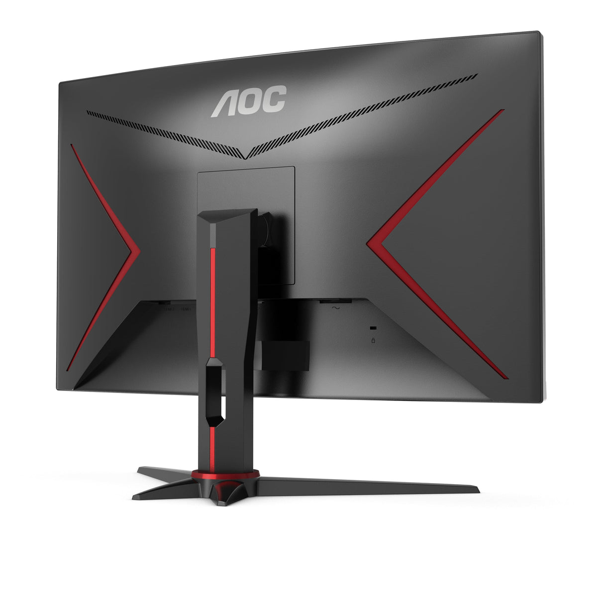 AOC Gaming C24G2AE/BK 24 1920 X 1080 VGA (HD-15) HDMI DisplayPort 165Hz Pivot Monitor