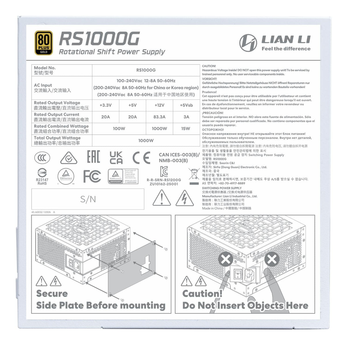 Lian Li RS Rotational Shift Gold 1000W White Lian Li