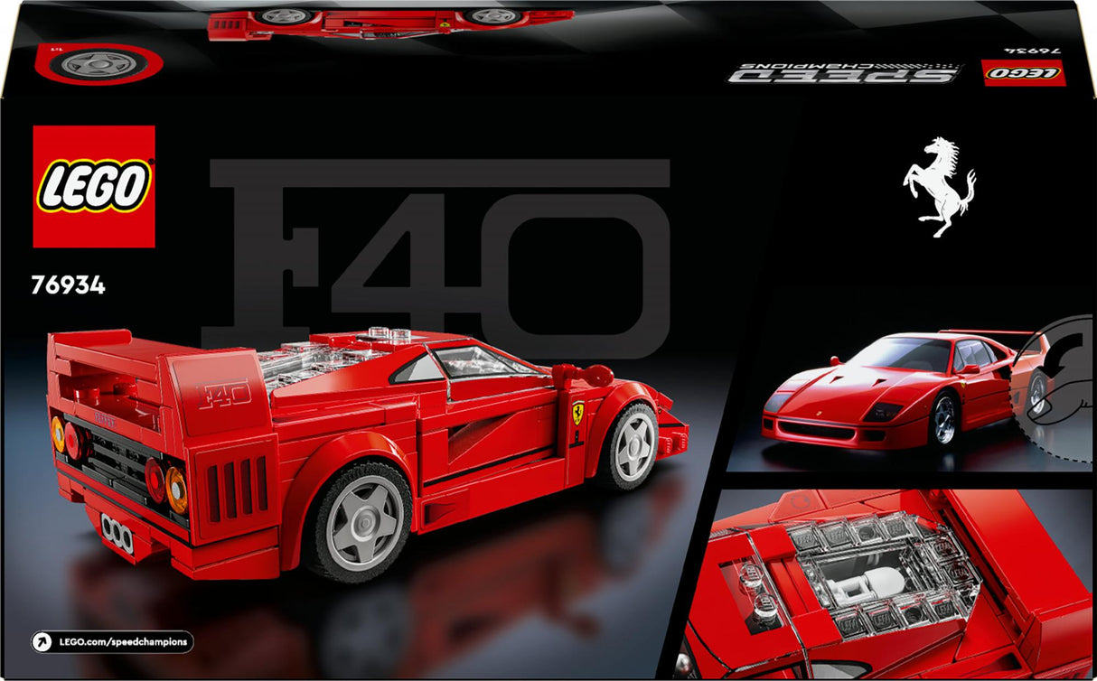 LEGO Speed Champions: Ferrari F40 Supercar (76934)