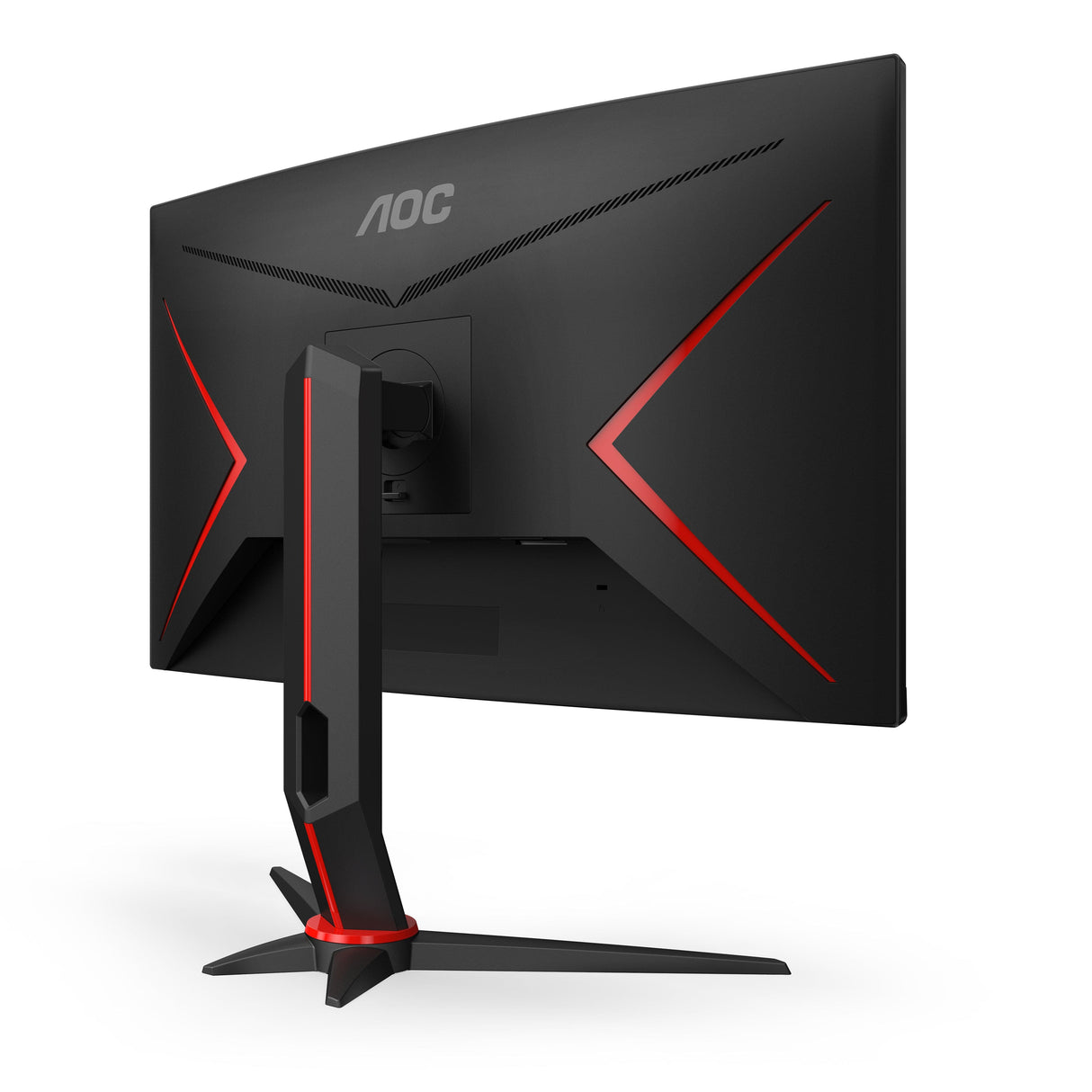 AOC Gaming CQ27G2U/BK 27 2560 X 1440 VGA (HD-15) HDMI DisplayPort 144Hz Pivot Monitor