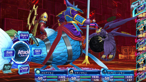 Digimon Story Cyber Sleuth: Complete Edition (Import) – Nintendo Switch – supplerende spilillustration 15