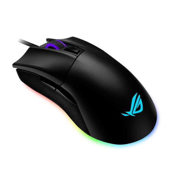 ASUS GLADIUS II Origin Gaming Mouse ROG