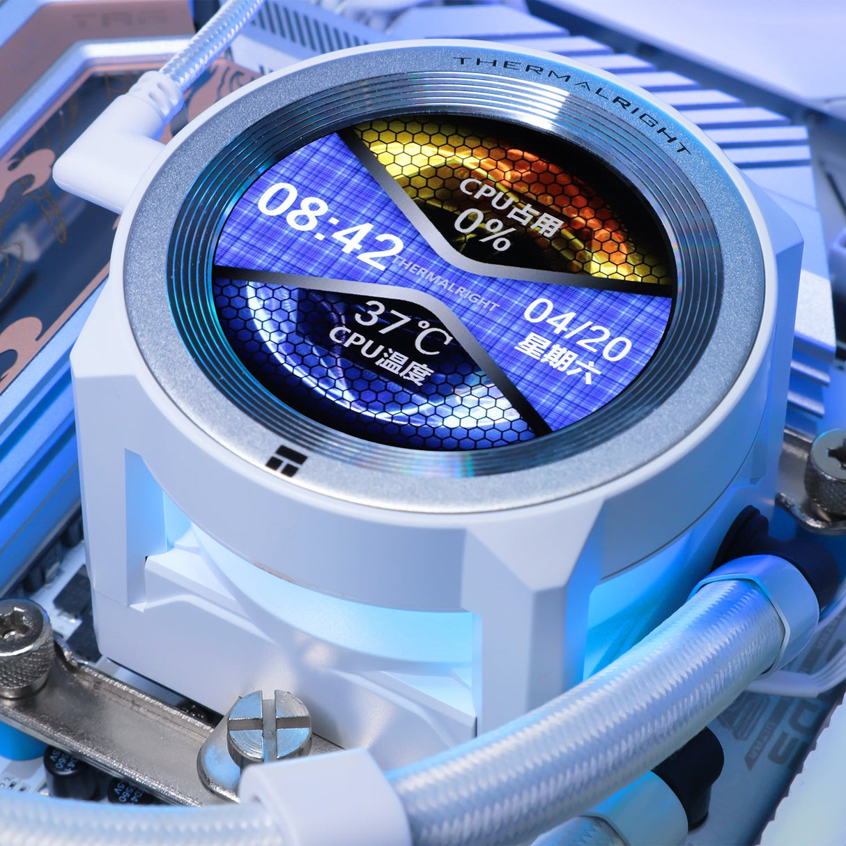 Thermalright Core Vision 360, Vit, Argb