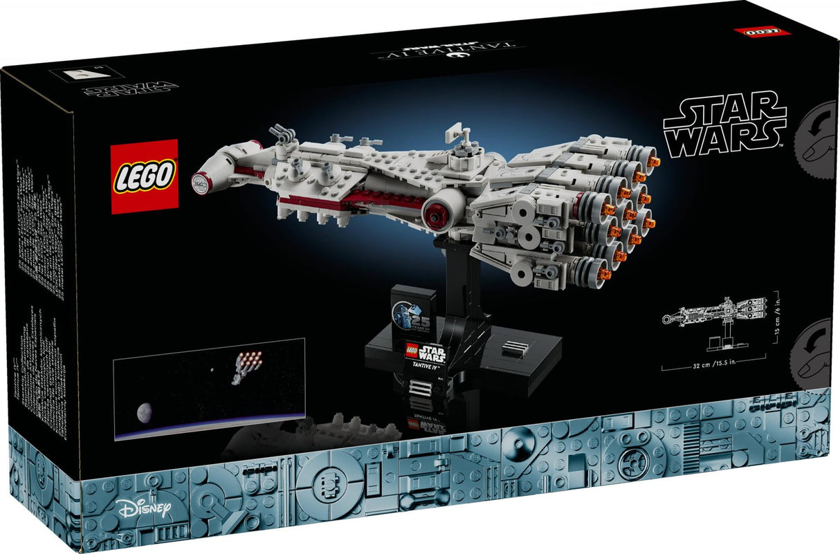 LEGO Star Wars - Tantive IV™ (75376)