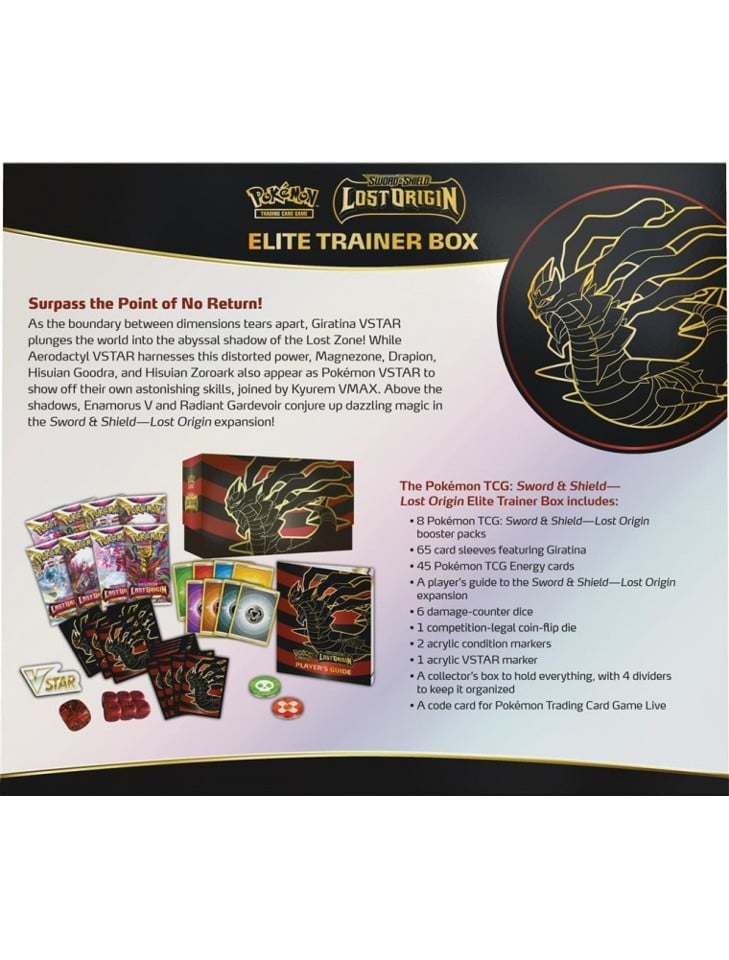 Pokémon - Poke SWSH11 Elite Tränarlåda (POK85071)