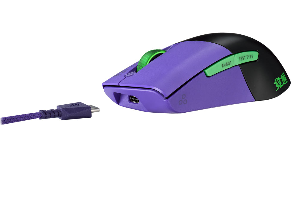 ASUS ROG KERIS (P517) Wireless EVA Edition Gaming Mouse
