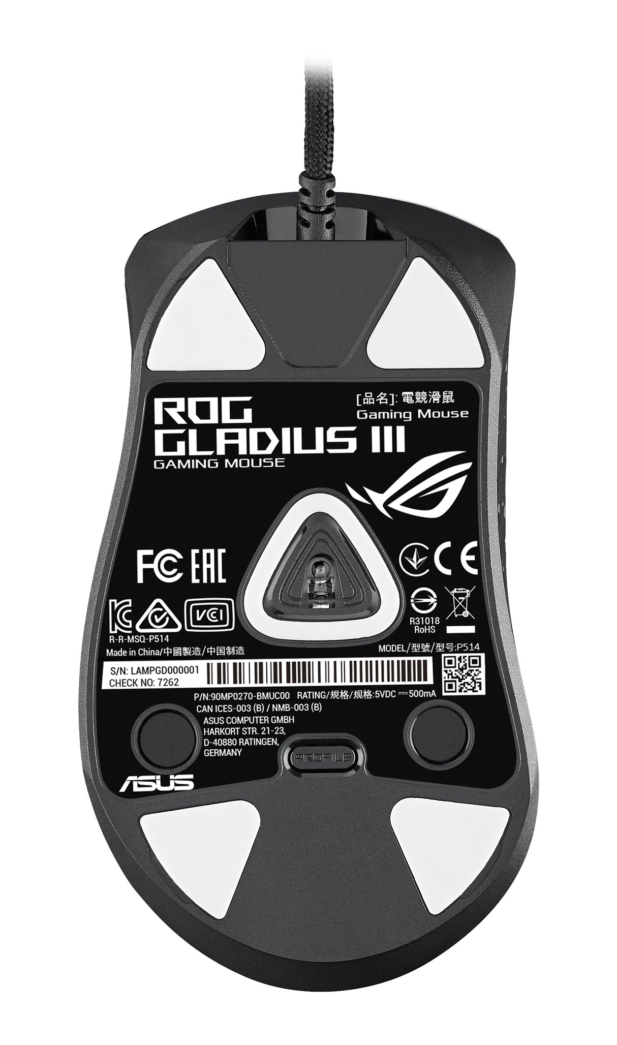 ASUS ROG Gladius III trådlös spelmus