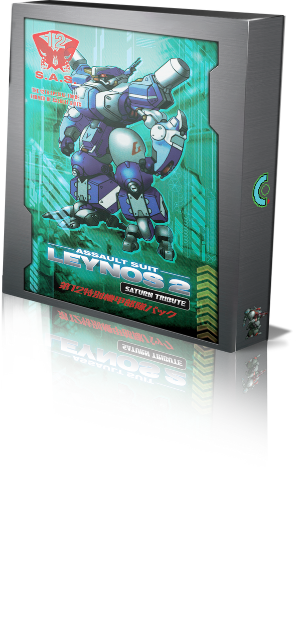 Assault Suit Leynos 2 Saturn Tribute – Deluxe Edition – Nintendo Switch