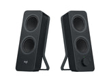 Logitech Z207 Svart