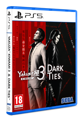Yakuza Kiwami 3 and Dark Ties – PlayStation 5 – spilomslag