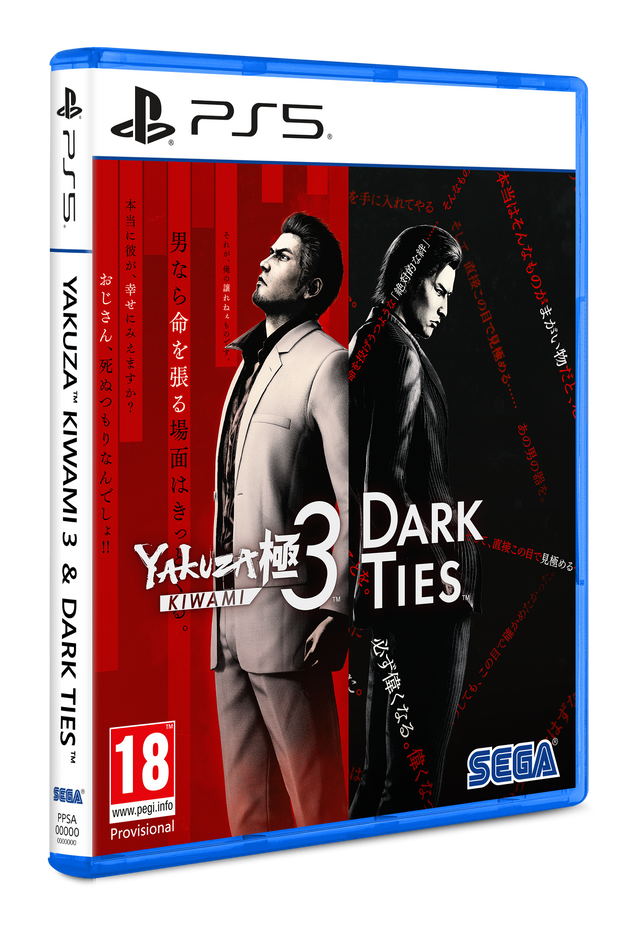Yakuza Kiwami 3 and Dark Ties – PlayStation 5 – spilomslag