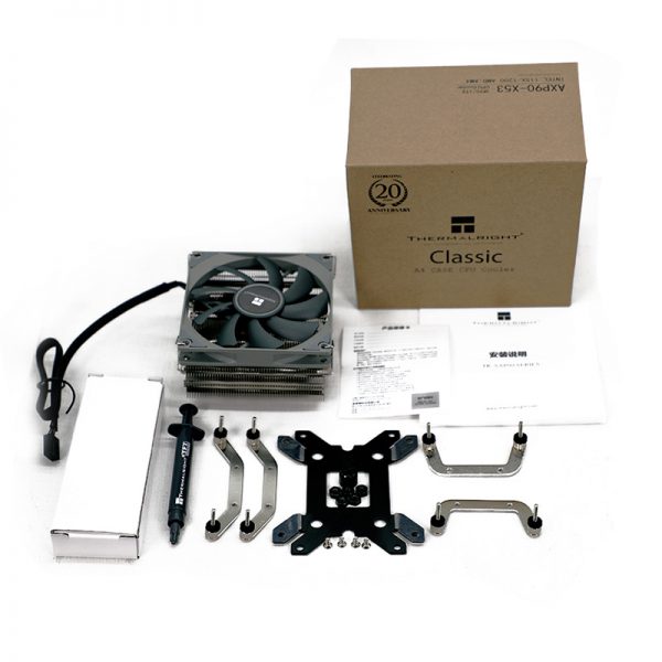 Thermalright AXP-90 X53 Sort- CPU køler, 53mm height