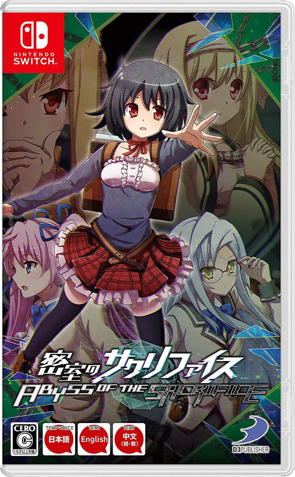Abyss of the Sacrifice – Nintendo Switch