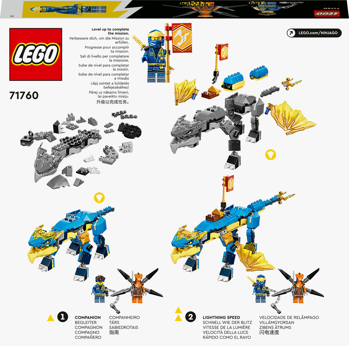LEGO Ninjago Jay&#039;s Thunder Dragon EVO - 71760