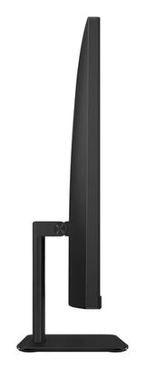 ASUS ExpertCenter P400 AiO P470VAK-BPE628X – set fra siden