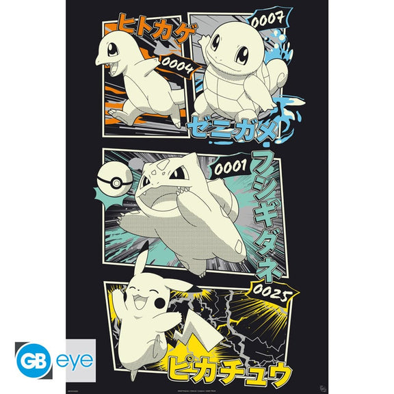 Pokémon Pikachu & Kanto Starters – plakat med Charmander, Squirtle, Bulbasaur og Pikachu