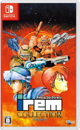 Irem Collection Volume 2 (Import) – omslag til Nintendo Switch
