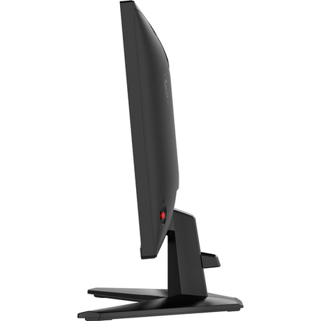 MSI MAG 255F X24 – produktvisning 7